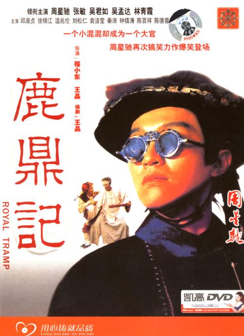 高仿格里菲斯大学文凭毕业证